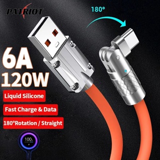 สายเคเบิลข้อศอก หมุนได้ 180 องศา สําหรับโทรศัพท์มือถือ Android ส่วนใหญ่ 120W 6A Micro USB Type C ชาร์จเร็ว สําหรับเล่นเกม สายเคเบิลข้อมูลซิลิโคนเหลว