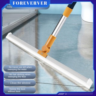 [คลังสินค้าพร้อม] Magic Broom Magic Wiper Scraper Floor Scraper Silicone Magic Scrubber Magic Brush Mop Floor Bathroom Cleaning Tool fore