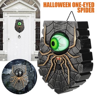 New Halloween Spider Doorbell Glowing Sound Horror One-Eyed Spider Doorbell Toy