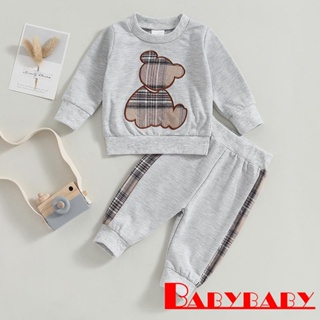 Babybaby- ชุดเสื้อกันหนาว แขนยาว ปักลายหมี + กางเกง สําหรับเด็กผู้ชาย