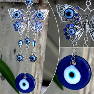 New Turkish Blue Evil Eye Nazar Butterfly Amulet Charm Wall Hanging Indoor Decor