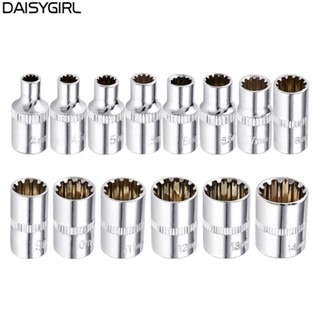 【DAISYG】Socket Bit 12 Point Adapter Torx Bit 1/4" Square Drive Socket Adapter