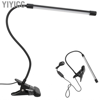 Yiyicc Tattoo Supplie Microblading USB ‑On  Table Lamp Aluminum Alloy Flexible