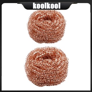 Kool เครื่องทําความสะอาดปลายบัดกรี ทองเหลือง แบบพกพา