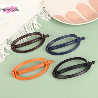 Pinkcool กิ๊บปากเป็ด พลาสติก ขนาดใหญ่ สําหรับหนีบผม