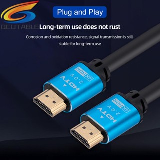 [Qcutable.th] สายเคเบิล HDMI 2.0 18Gbps ความเร็วสูง HDMI 2.0 สําหรับกล่องทีวี HD