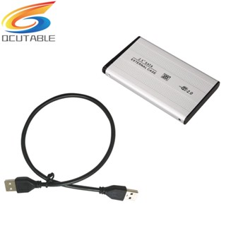 [Qcutable.th] กล่องฮาร์ดดิสก์ภายนอก USB 2.0 SATA อะลูมิเนียมอัลลอย ขนาด 2.5 นิ้ว