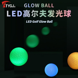 Ttygj ลูกกอล์ฟ LED เรืองแสง 6 สี อุปกรณ์เสริม สําหรับฝึกตีกอล์ฟ