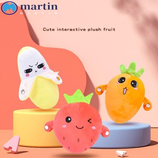 Martin ของเล่นตุ๊กตาผลไม้ กล้วย สตรอเบอร์รี่ ของขวัญวันเกิด สําหรับตกแต่งบ้าน