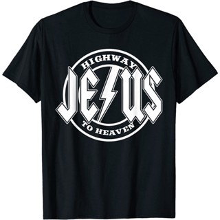 ใหม่ เสื้อยืดลําลอง แขนสั้น พิมพ์ลาย Jesus Highway To Heaven Pray Catholic Faith สไตล์ย้อนยุค สําหรับผู้ชาย