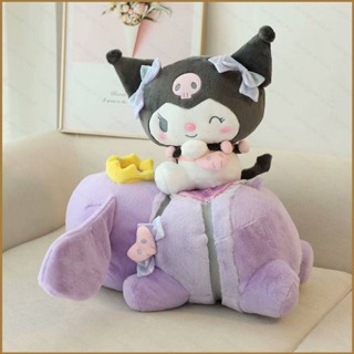 Good Sanrio Kuromi and Baku หมอนตุ๊กตายัดไส้ ของเล่นสําหรับเด็ก