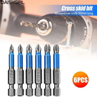 【DAISYG】Screwdriver Bit PH3 PZ1 PZ3 Wear Resistance 6pcs Alloy Steel Anti Slip