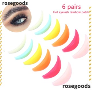 Rosegoods1 แผ่นดัดขนตา สีรุ้ง ใช้ซ้ําได้ อุปกรณ์เสริม สําหรับต่อขนตา 6 คู่