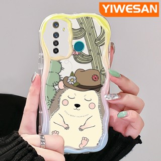 เคสโทรศัพท์มือถือ แบบใส ลายการ์ตูนกระรอกน้อยน่ารัก สีครีม สําหรับ Realme 5 5i 5s 5 Pro 6i Narzo 20A Q