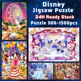 📣พร้อมส่ง📣【Disney】jigsaw puzzle-จิ๊กซอว์-300-1000-ชิ้น- ชิ้นของเด็ก จิ๊กซอว์ไม้ 1000 ชิ้น จิ๊กซอว์ 1000 ชิ้นสำหรับผู้ใหญ่ จิ๊กซอ จิ๊กซอว์ 500 ชิ้น🧩94จิ๊กซอว์ 1000 ชิ้น สำหรับ ผู้ใหญ่ ตัวต่อจิ๊กซอว์ จิ๊กซอว์ การ์ตูน