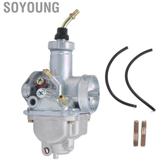 Soyoung Carburetor Reliable Carb Fuel Efficient for ATV Replacement Yamaha Breeze Grizzly 125 Timberwolf 250 Moto 4