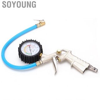 Soyoung Air Chuck Zinc Alloy Upgrade Compressor Tire Inflator Attachment Electroplated for Pressure Measurement