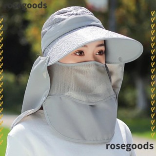 Rosegoods1 หมวกกันแดด ป้องกันรังสียูวี กลางแจ้ง