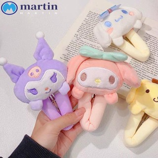 Martin กิ๊บติดผม ลายการ์ตูน Kuromi My Melody สําหรับผู้หญิง