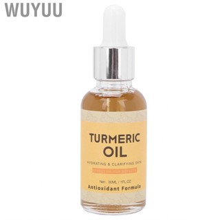 Wuyuu Wrinkles Facial Serum  Brightening Skin 30ml  Reduce Fine Lines for Daily Care