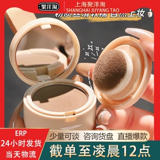 Spot# mingxizhi hairline powder filling reissue waterproof and sweat-proof hairline makeup repairing shadow pen high forehead student 8jj