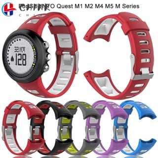 Chink สายนาฬิกาข้อมือ ซิลิโคนนิ่ม สองสี อุปกรณ์เสริม สําหรับ SUUNTO Quest M1 M2 M4 M5 M Series