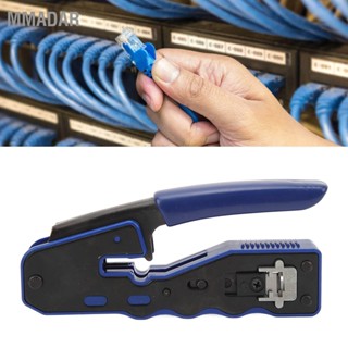 MMADAR เครื่องมือ Crimp RJ45 ผ่าน Crimper พร้อมหัวคริสตัล Cat6 และฝาครอบป้องกันเครื่องทดสอบสายเคเบิลเครื่องตัด