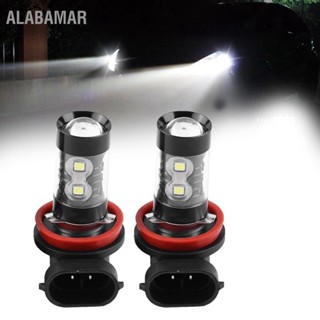 ALABAMAR 2 ชิ้น H8 H11 12V-24V 50W รถพลังงานสูงสดใส LED หมอกหลอดไฟกลางวัน