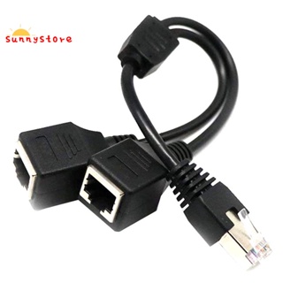 Rj45 สายเคเบิลต่อขยายเครือข่ายอีเธอร์เน็ต 1 ตัวผู้ เป็น 2 ตัวเมีย สําหรับ Super Cat5 Cat6 Cat7 LAN