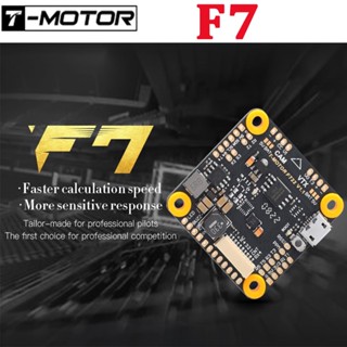 T-motor F7 ตัวควบคุมการบิน พร้อมไจโรสโคป BMI270 5V 2A BEC รองรับแรงดันไฟฟ้าอินพุต 3-6S สําหรับโดรนแข่งขันบังคับ FPV