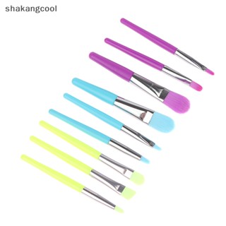 Shakangcool ชุดแปรงแต่งหน้า ขนปุยนุ่ม 8 ชิ้น SGL