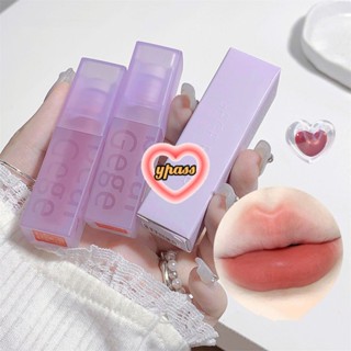 CYREAL 【 fast Delievery 】 Gege Bear Color-holding Mirror Light Velvet Fog Double-layer Lip Glaze Matte Surface Holding Makeup Showing White Lipstick is Not Easy To Stick Cup Female Lip Glos