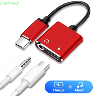 Damao อะแดปเตอร์แจ็คหูฟัง Type C เป็น 3.5 มม. 3.5 มม. ชาร์จ USB C