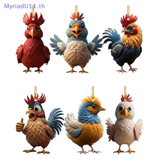 Myriadu จี้การ์ตูนไก่น่ารัก สําหรับแขวนตกแต่งบ้าน ต้นคริสต์มาส หน้าต่าง ผนัง