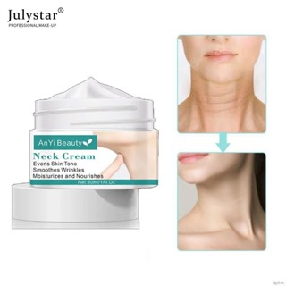 JULYSTAR Mini Neck Firming Cream Firming Neck Line Smooth Skin Whitening Cream Anti-Aging สำหรับผู้หญิง