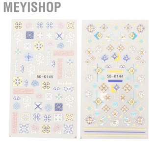 Meyishop 5D Nail  DIY 2 Sheet Portable Exquisite Self Adhesive Embossed