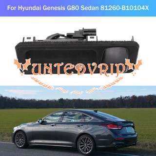 มือจับล็อคท้ายรถกระบะ สําหรับ Hyundai Genesis G80 Sedan 81260B10104X 81260-B10104X