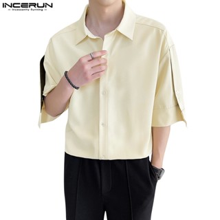 Incerun เสื้อเชิ้ตแขนสั้น สีตัดกัน สไตล์เกาหลี สําหรับผู้ชาย