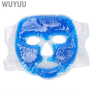 Wuyuu Relaxing Gel Pack Facial Reusable Beads Face for Home Office