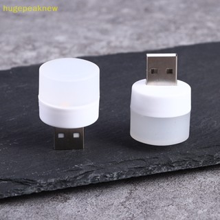 Hugepeaknew โคมไฟ LED เสียบ USB ขนาดเล็ก ชาร์จ USB สําหรับคอมพิวเตอร์ โทรศัพท์มือถือ