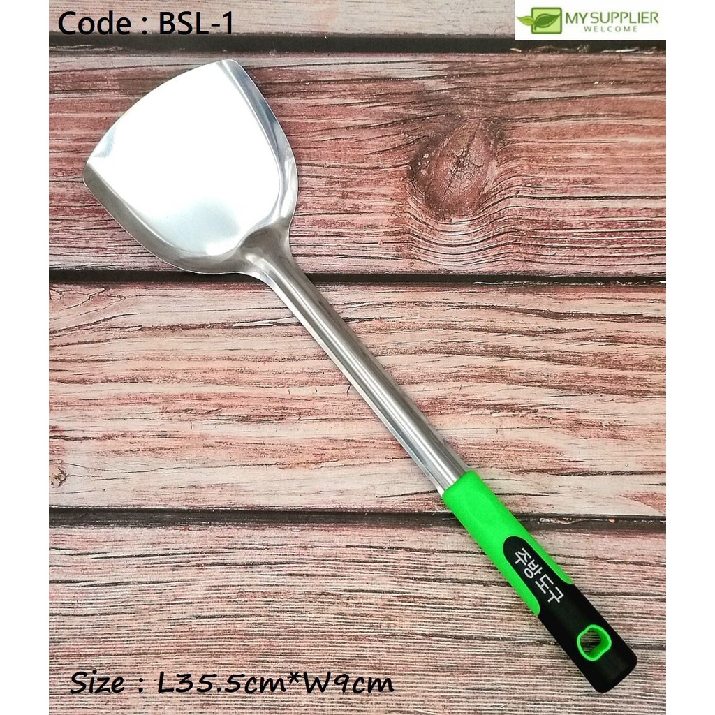 BSL-1 เกาหลีสีเขียวจับไม้พายเหล็กมาตรฐาน L35.5cm*W9cm