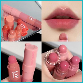 4 in 1 ดินสอสี ลิปสติก ลิปกลอส สี่สี เนื้อแมตต์ กํามะหยี่ หลายสี ลิปสติกปากกา polnth