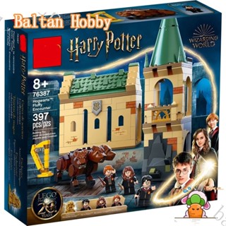 Baltan Toy BH1 บล็อกตัวต่อ รูปแฮร์รี่พอตเตอร์ ฮอกวอตส์ ของเล่นสําหรับเด็ก 76387 60138 EH6