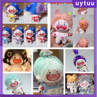 Uytuu Creative Constellation Soft Plush Doll Keychain Toothless Cotton Doll Cute Twelve Constellation Creative Doll Funny 10cm Fried Naked Baby Birthday Gift ซื้อทันที เพิ่มลงในรถเข็น