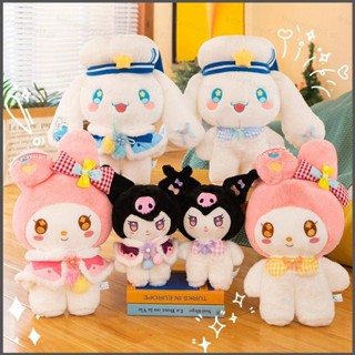 Nana หมอนตุ๊กตานุ่ม รูปการ์ตูน Sanrio Kuromi Melody Cinnamoroll ขนาด 70 ซม. ของขวัญ สําหรับตกแต่งบ้าน