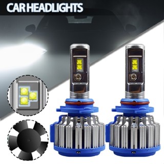 Jacansi 2x H7/H4 LED Headlight Bulb Car Fog Light 70W 6000K White Lamp Super Bright