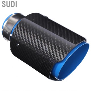 Sudi Stainless Steel Exhaust Tip Tail Throat Glossy Carbon Fiber for Automobile Modification Universal Car