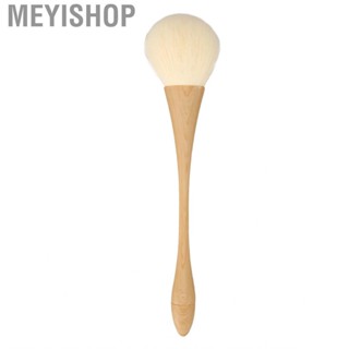 Meyishop Nails Makeup  Brushes  Dust Fluffy Brush Clean Up JFF