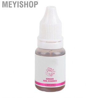 Meyishop Nail  Solution  Mild Ginger Extract 10ml Strengthening  Soothing for Home Travel Daily Use