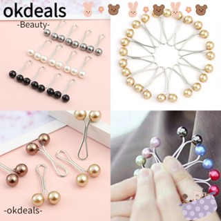 Okdeals 24 ชิ้น มุก คลิป อุปกรณ์เสริม ไข่มุก มุสลิม ผู้หญิง เข็มกลัด Pins